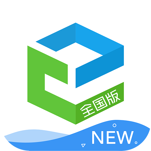 和教育全国版云平台app官方版v3.1.7最新版