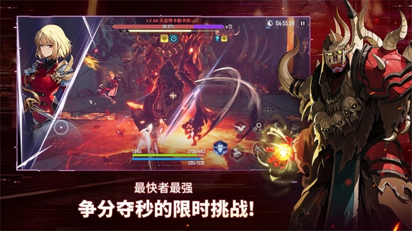 我独自升级arise汉化版