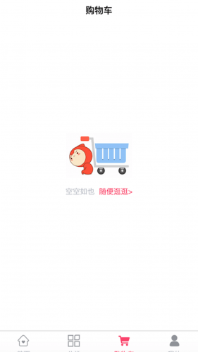 黎惠商城