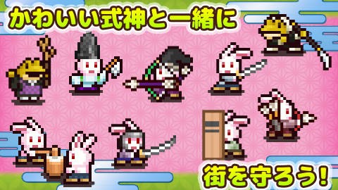 平安古都物语汉化debug(平安京ものがたり)