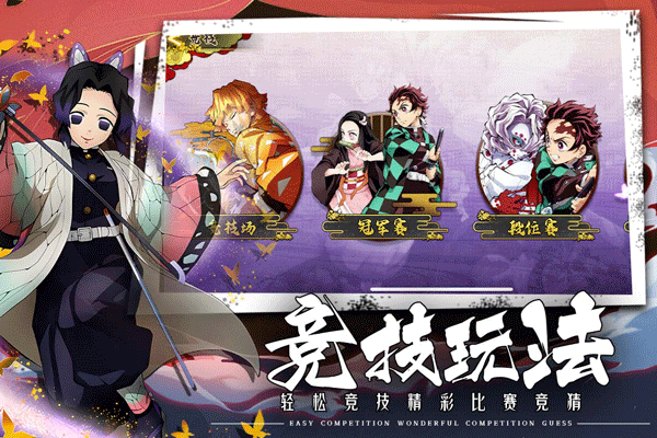 拯救小宇宙官网版