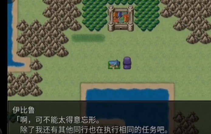 隶属洗脑rpg孵化者安卓直装版