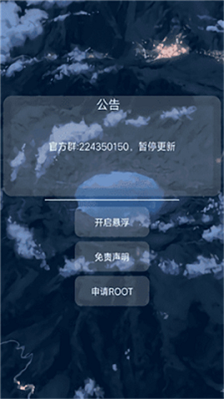 香肠派对猫羽雫