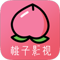 桃子影视免费追剧