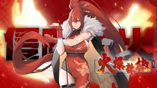 植物娘大战僵尸0.7.8
