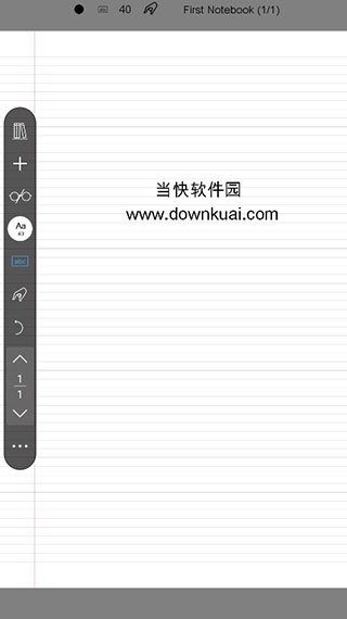 inkredible pro