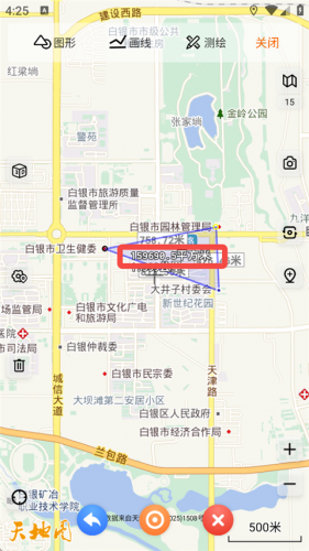 奥维地图永久免费版