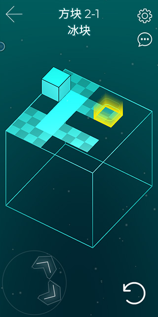 方行者(Cube Crawler)