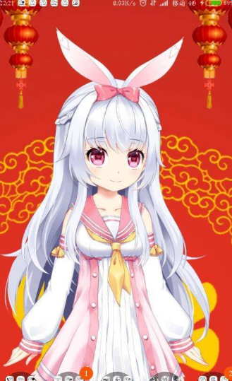虚拟助手梦梦奈安卓iOS版v1.5.0