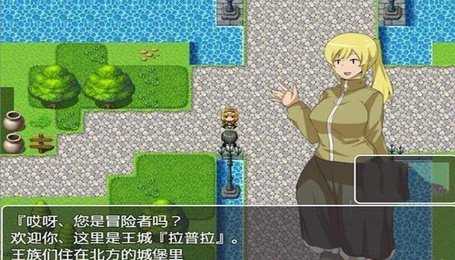 私立npc学校巴比伦