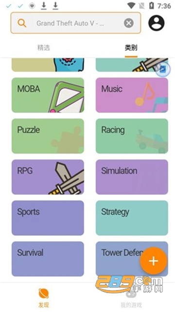 moddroid app下载安卓免费版v2.7.12免费版