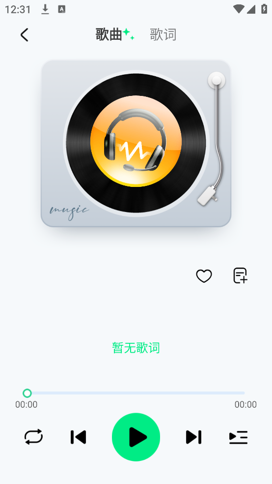 千千动听