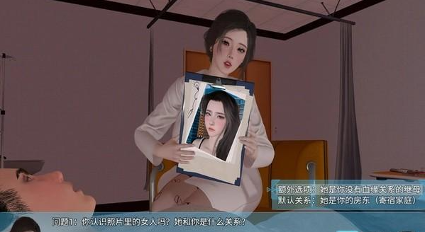 我的幸福人生