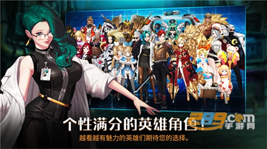 六号门网络人格面具破解版