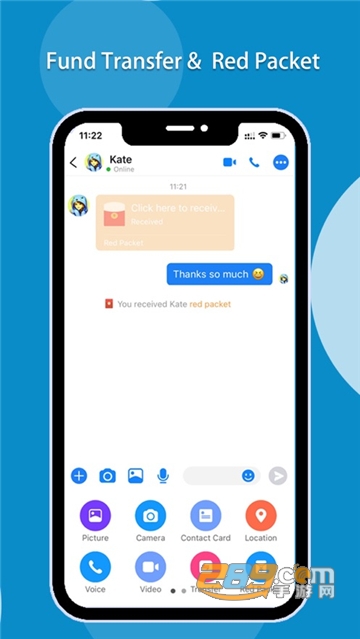 icanchat下载安卓最新版v1.4.8最新版