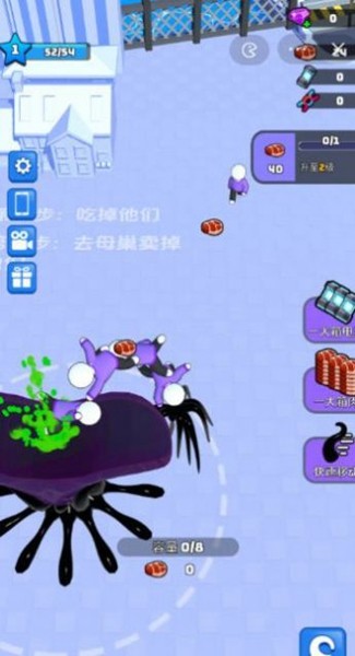超能毒液人小游戏