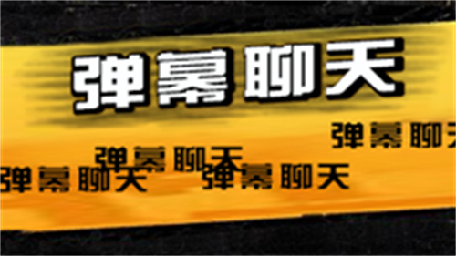 酷咖游戏厅