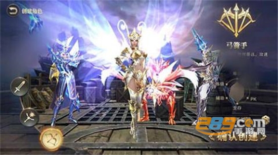 黎明奇迹mu九游礼包版v1.0.0最新版