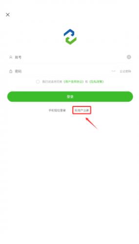 药易购