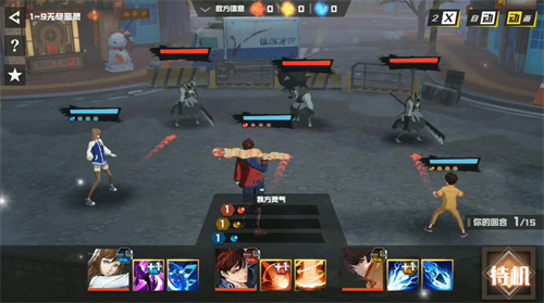 镇魂街武神躯