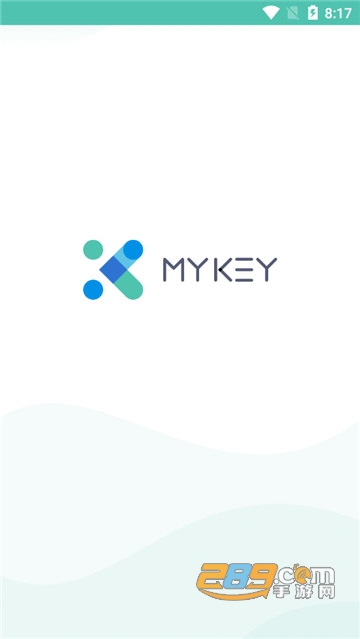 mykey数字钱包appv1.1.0安卓版