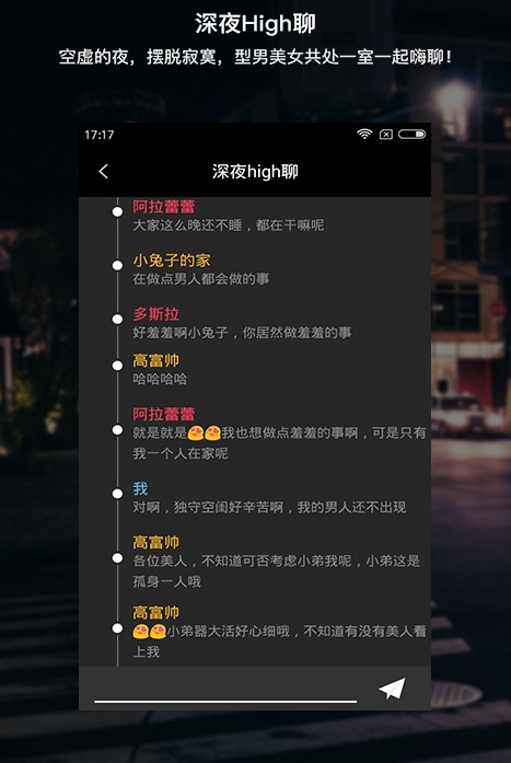 陌缘官方appv1.0