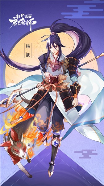 封神召唤师百度版下载