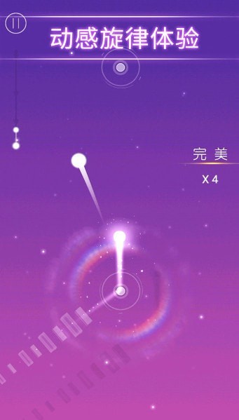 梦与音符：跳舞旋律
