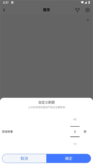 1998课堂6