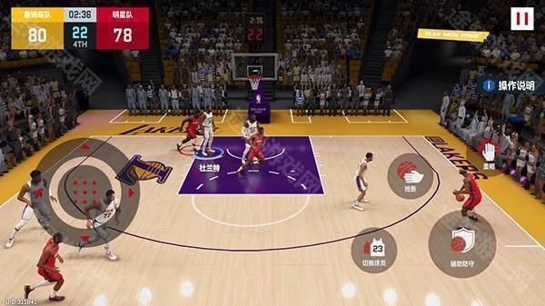 nba巅峰对决官服新手攻略2