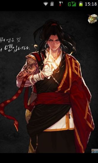 壁纸下载