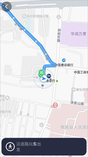 百度手表