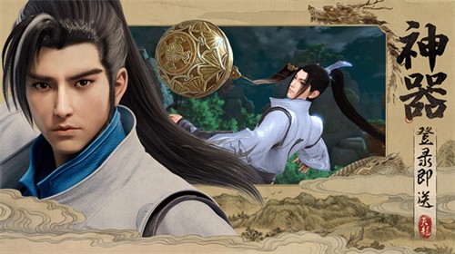 天龙八部2飞龙战天最新版