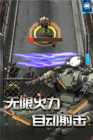 放置僵尸塔防(Zombie Tower Defense)