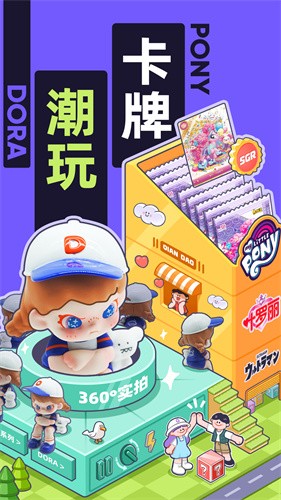 千岛卡牌最新版