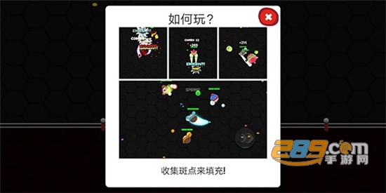 小小拳击手汉化版v1.7最新版
