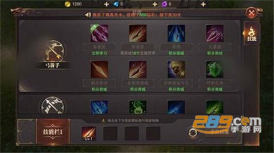 黎明奇迹mu九游礼包版