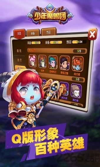 金樽电玩城