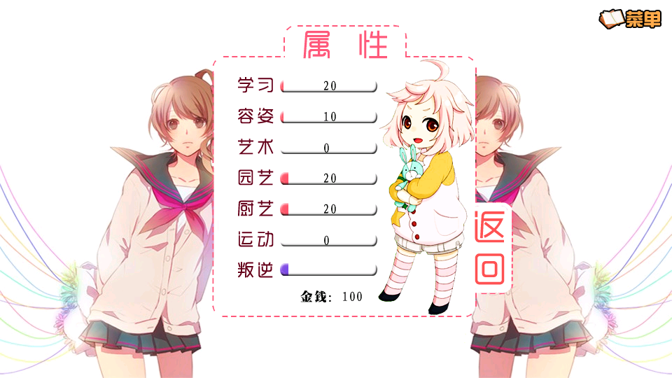 兄弟战争手机版
