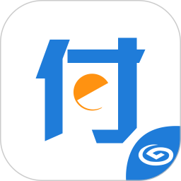 兴e付app官方下载