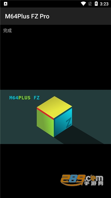 M64Plus FZ Pro(N64模拟器)2023最新下载中文安卓版v3.0.328安卓版