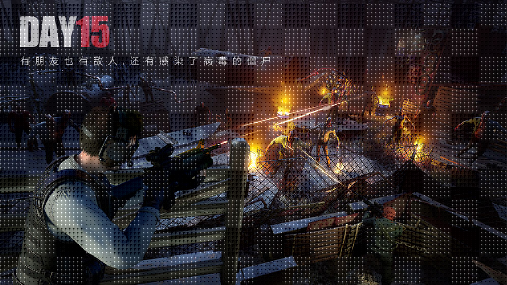 文明重启 百度版