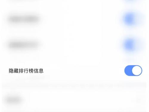 饭友