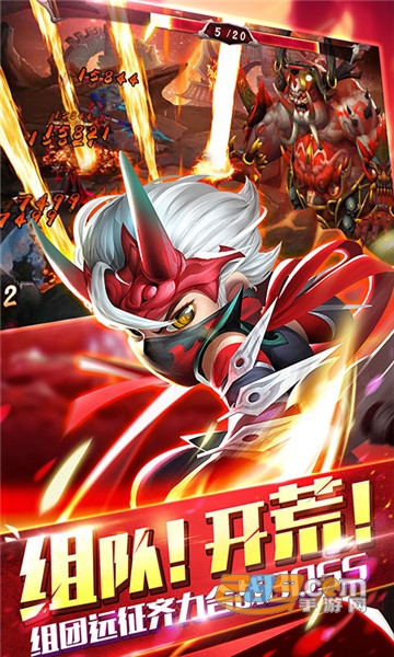 少年群英传商城版v1.0.0