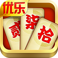优乐湖南跑胡子作弊器