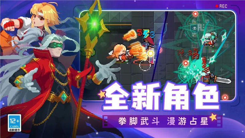 铁锈战争生化狂潮mod
