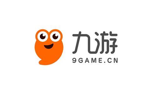 九游游戏
