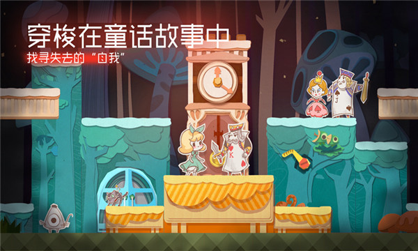 纸片少女全部解锁