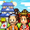 大江户物语v2.00