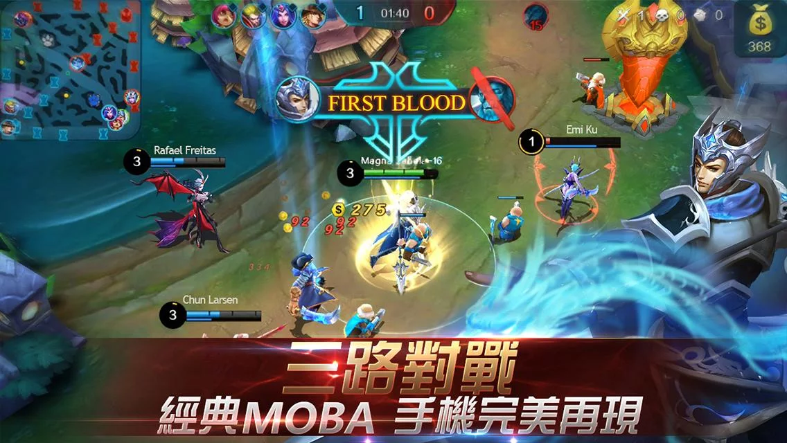 Mobile Legends:Bang bangv1.0